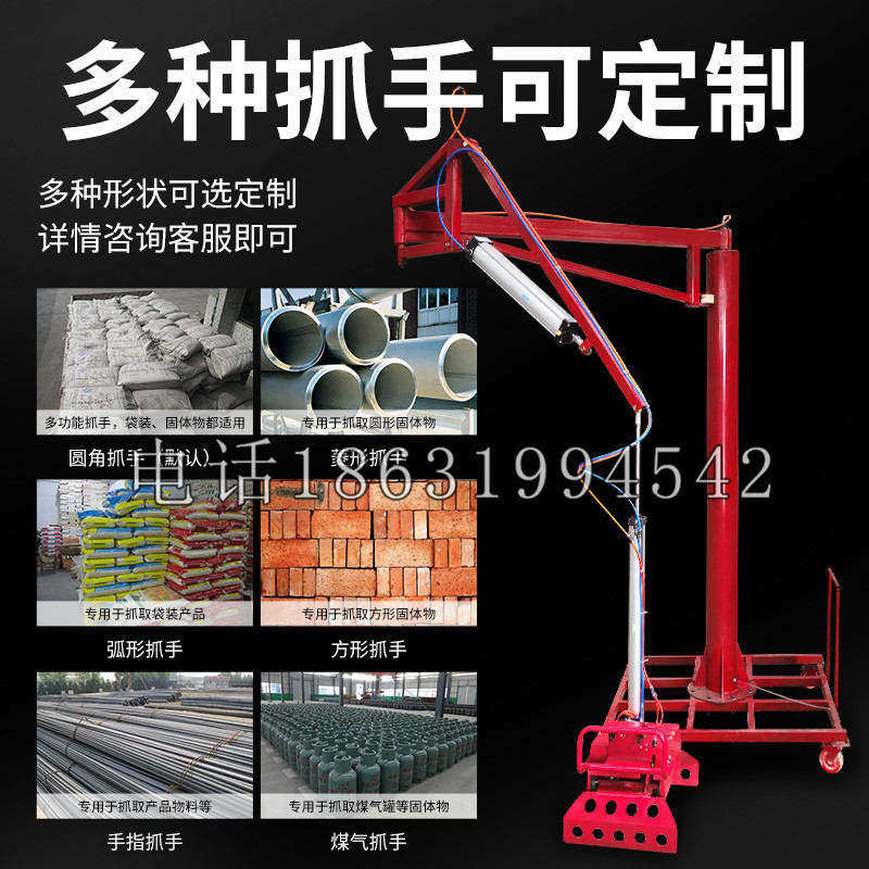 安塞区schunk气缸|德国schunk机械抓手1315983|DPG-PLUS 80-1-AS代理商