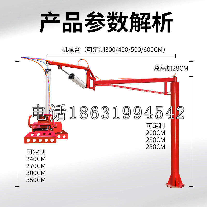 安塞区schunk雄克机械抓手PGN-plus系列0372092|PGN-plus 64-1-AS-KVZ